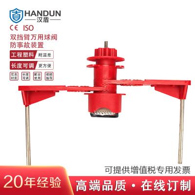 ���� HD-SL8213 ˫�������������� ����������ֲ��ʺϳɣ�1��/�� 20��/�䣩