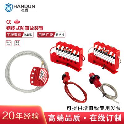 ���� HD-SL8411 ����ָ������� ����ֱ��3mm*1.8m��1��/�� 42��/�䣩