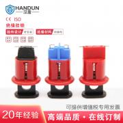 ���� HD-SL8116 ΢�Ͷ�·������ ��������(ABS)���������� ������� �׼���12mm��10��/�� 420��/�䣩