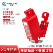 ���� HD-SL8126 ͨ�ö�·������ С�ţ�1��/�� 126��/�䣩
