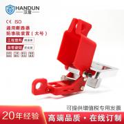 ���� HD-SL8127 ͨ�ö�·������ С�ţ�1��/�� 64��/�䣩