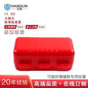 ���� HD-SL8182 ���ͷ���� �������ϲ��� ��߿׾���25mm ��1��/�� 75��/�䣩