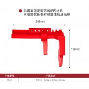 ���� HD-SL8211 ������ �۱�ϩ���ʣ�1��/�� 60��/�䣩