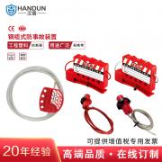 ���� HD-SL8411 ����ָ������� ����ֱ��3mm*1.8m��1��/�� 42��/�䣩