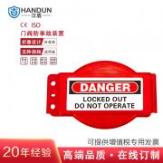 ���� HD-SL8239 �ɵ����ŷ����� ����ֱ����7mm ��ɫ��1��/�� 34��/�䣩