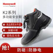 ����Τ�� SHK223111M �а���S1���ҷ����簲ȫЬ