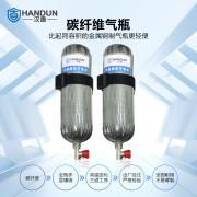 ���� HD-BA6000 �Ը���·ʽѹ��������������6.8L̼��ά��ƿ+ȫ���֣�