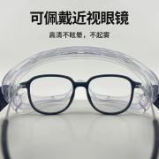���� HD-EY547 ���罦�������β�������Ŀ��