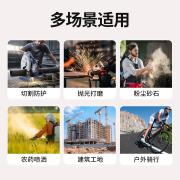 ���� HD-EY547 ���罦�������β�������Ŀ��