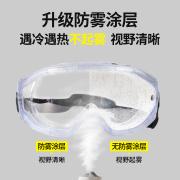 ���� HD-EY547 ���罦�������β�������Ŀ��