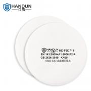 ���� HD-FB3711 ���˶��й����ޣ�20Ƭ/�У�1000Ƭ/�䣩