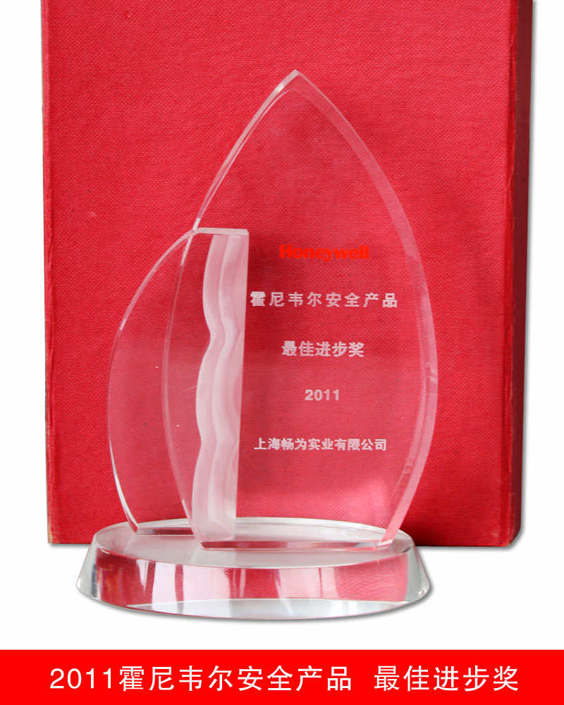 �Ϻ���Ϊ�����Τ��2011**���Ƚ�