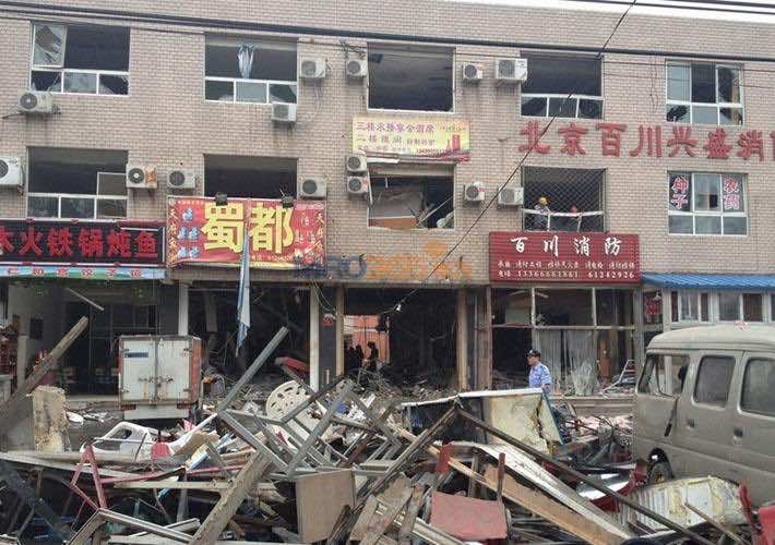 北京大兴一餐馆爆炸致多人受伤