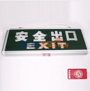 NA0101055  ��ȫ���ڵ���|����Ӧ����־��MHB1208D-D2