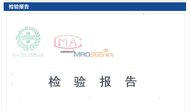 3M 9002A�۵�ʽͷ��ʽ��������