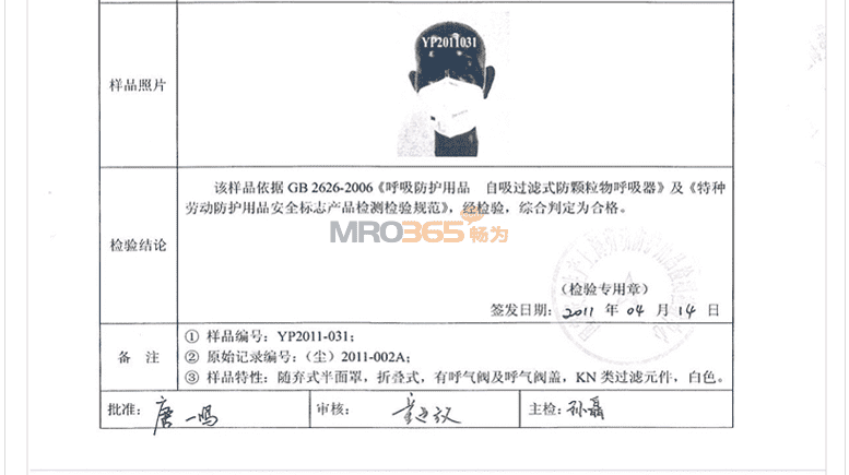 3M 9002A�۵�ʽͷ��ʽ��������