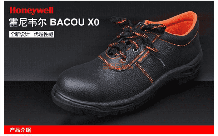 ����Τ��BACOU X0 �����籣����ֺ��ȫЬ