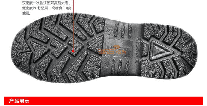 ����Τ��BACOU X0 �����籣����ֺ��ȫЬ