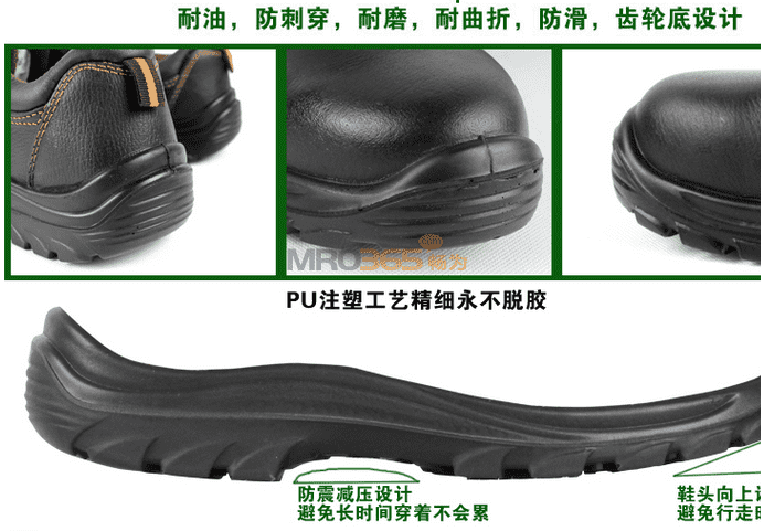 ��ʨK929 ������ֺ�������ͱ�Ь(��ȫЬ)