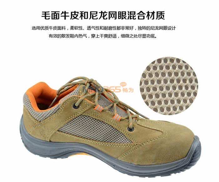 ������301210 VIAGI S1P �ʺ�3���޽���S1P��ȫЬ �׳�ɫ	
