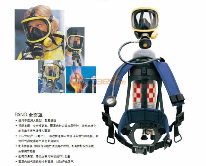 ����Τ�����͹�)SCBA105L C900����������