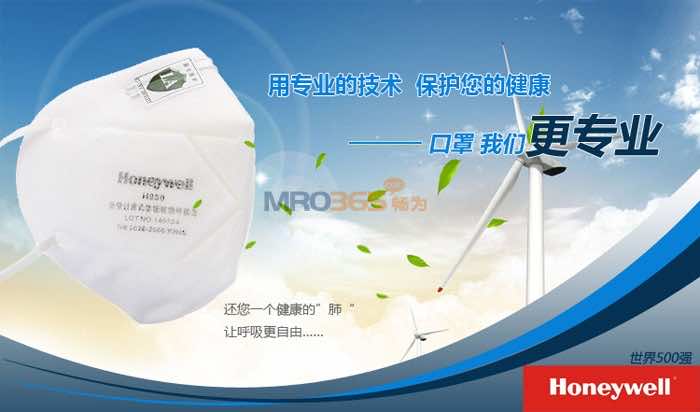 ����Τ�� H1009301 H930 KN95�۵�ʽ�������� ��ɫ