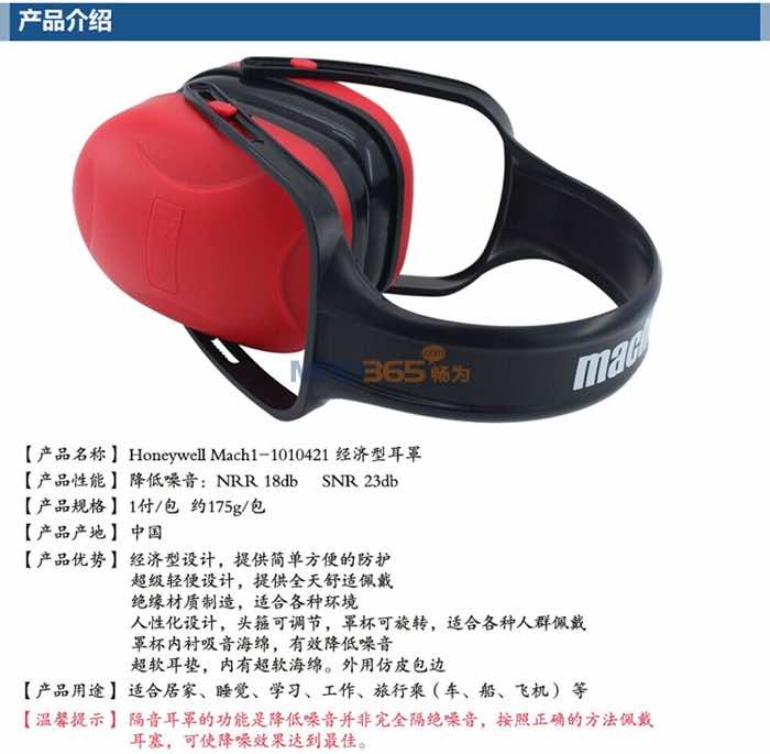 �͹� 1010421 ��ɫ ͷ��ʽ���� NRR18