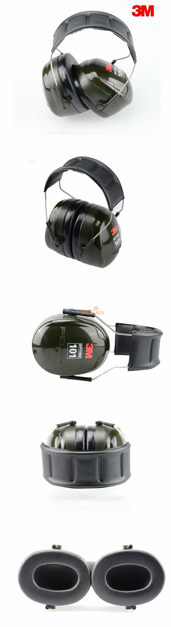 3M PELTOR H7Aͷ��ʽ����