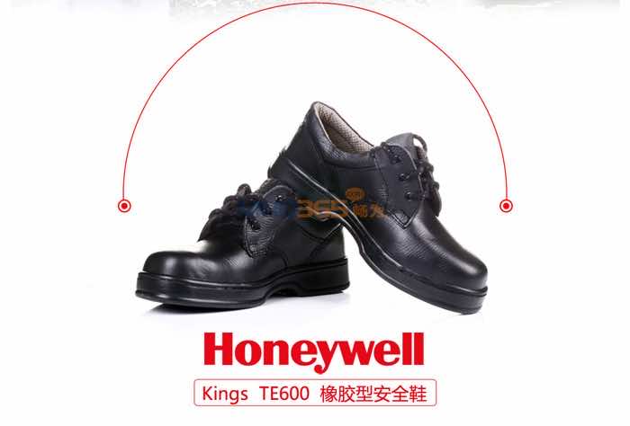 ����Τ��King's K2ϵ�� TE600�Ͱ����Ͱ�ȫЬ
