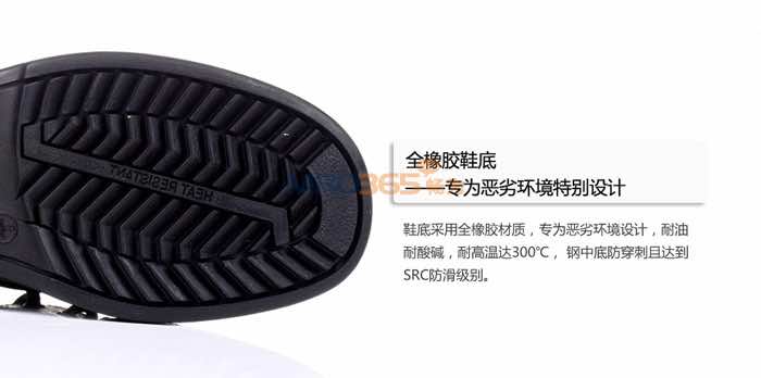 ����Τ��King's K2ϵ�� TE600�Ͱ����Ͱ�ȫЬ