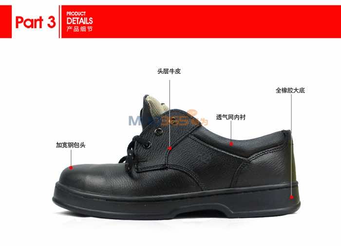 ����Τ��King's K2ϵ�� TE600�Ͱ����Ͱ�ȫЬ