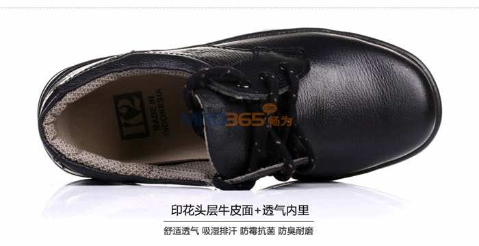 ����Τ��King's K2ϵ�� TE600�Ͱ����Ͱ�ȫЬ