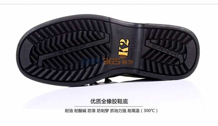 ����Τ��King's K2ϵ�� TE600�Ͱ����Ͱ�ȫЬ