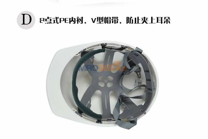 ������102107 ͸��V�ͷ���VSPE/ABS��ȫñ