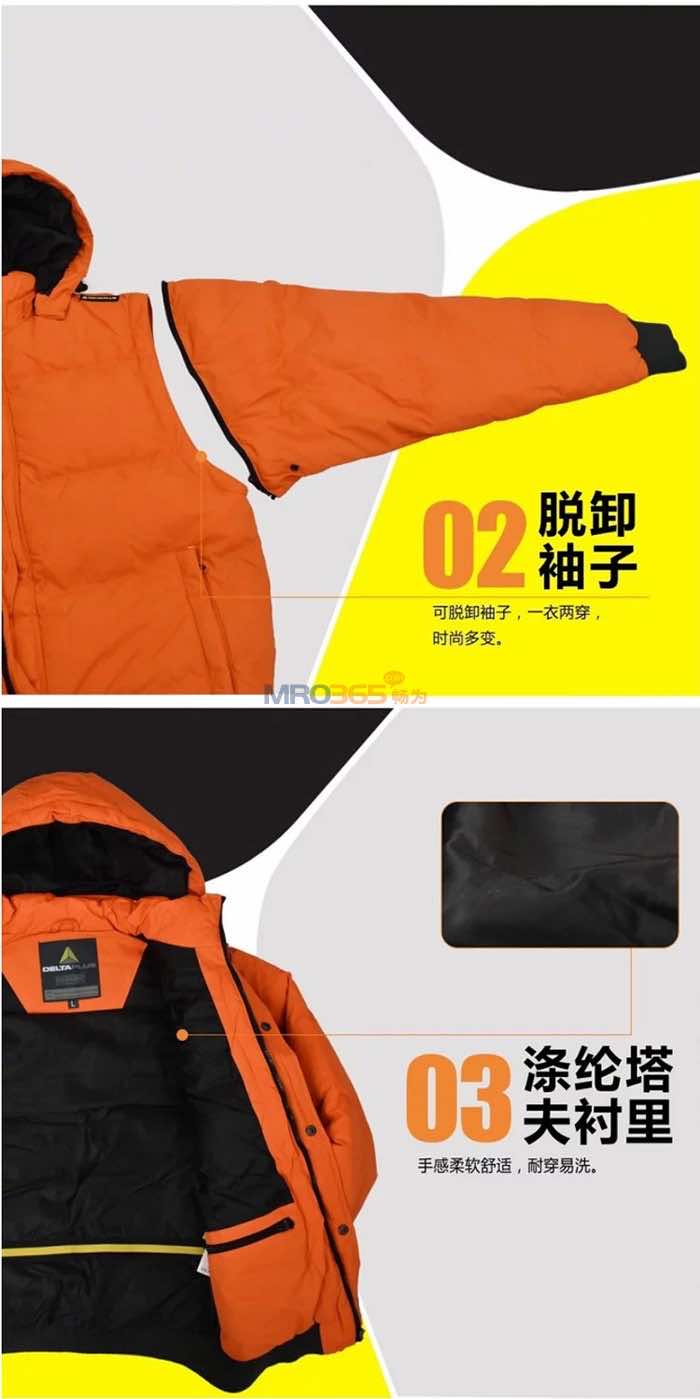 ������ RENDERS 405427��ɫ�籩����Ա�п�	