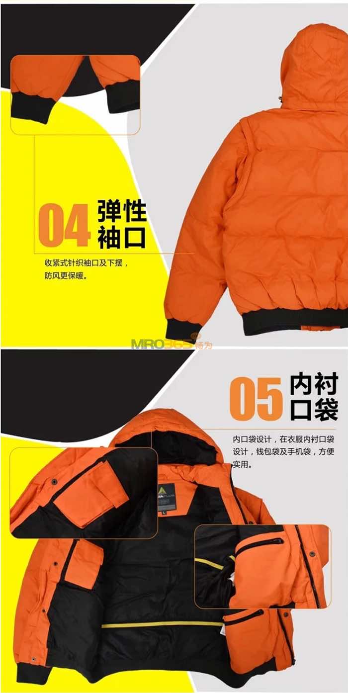 ������ RENDERS 405427��ɫ�籩����Ա�п�	