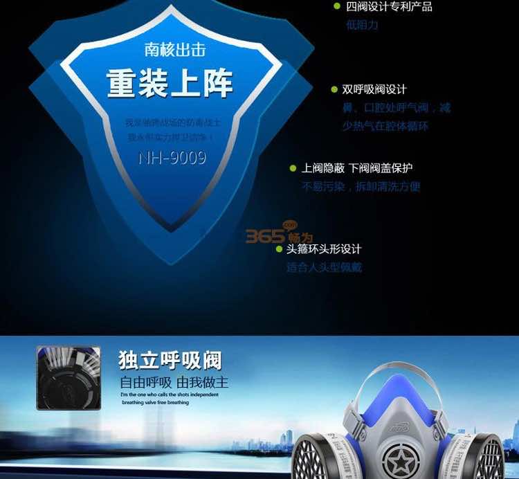 �Ϻ�9009 ���ʺ����ͷ�����������������