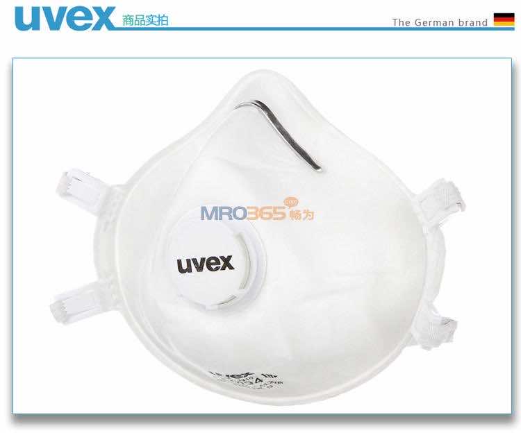 ��Ψ˹uvex 8732310��������FFP3�ֱ�ʽ��������