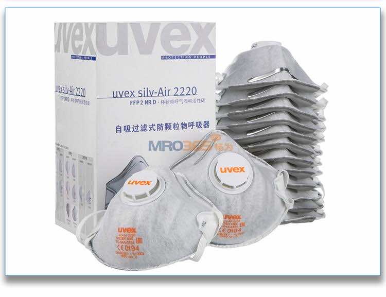 ��Ψ˹uvex 8732220�ֱ�ʽ������̿FFP2��������