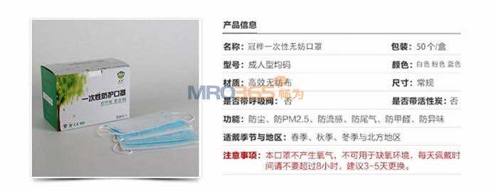 ����G-203-P ���۳�PM2.5���������޷Ĳ�һ���Կ��ֶ���װ