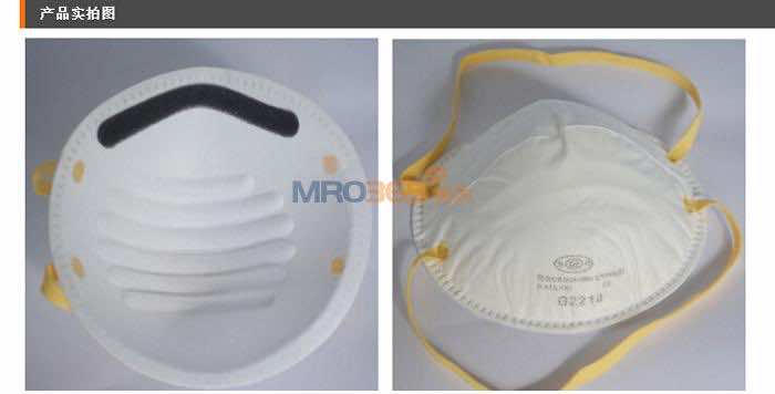 ����G2210 ��ҵ������������N95��������