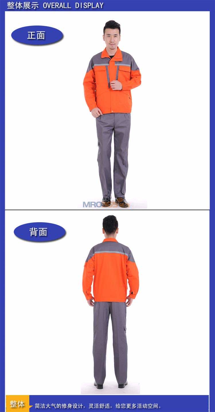 ����JSHD155-1 �ٺ�ƴ���ҳ��乤����