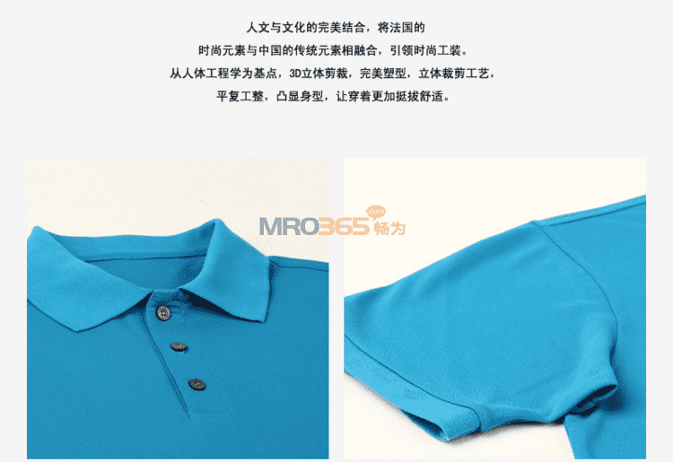 ����JSHD16CVC412SG ŮʿPOLO��