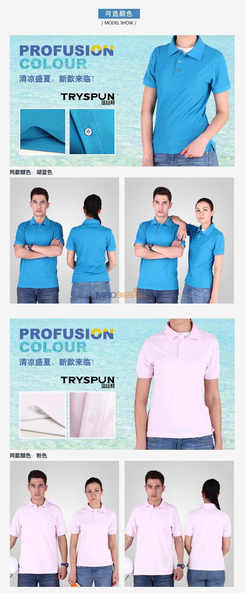 ����JSHD16T0J621B ������T�� �ļ���������͸��