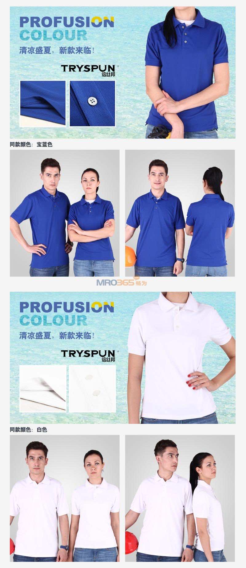 ����JSHD16T0J621B ������T�� �ļ���������͸��