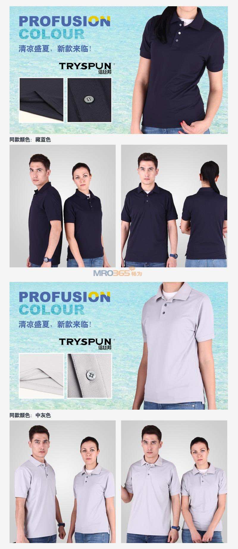 ����JSHD16T0J621B ������T�� �ļ���������͸��