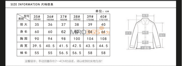 ����JSHD15TC602B   ͸������ Ůװ�������