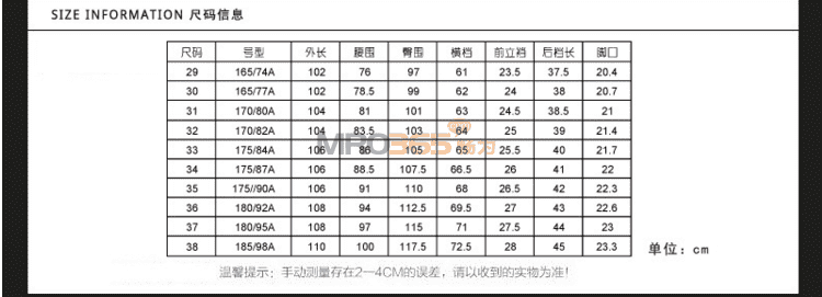 ����JSHD15PC701NB   ��ʿ��װ���� ��������