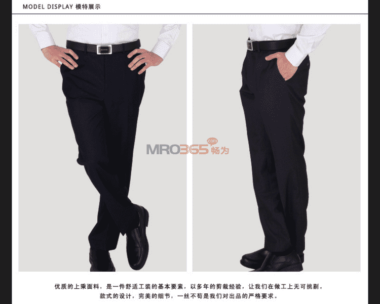 ����JSHD15PC701NB   ��ʿ��װ���� ��������