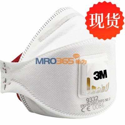 3M 9332 FFP3�����۵�ʽ�������������
